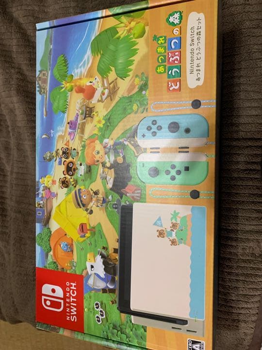どうぶつの森同梱版