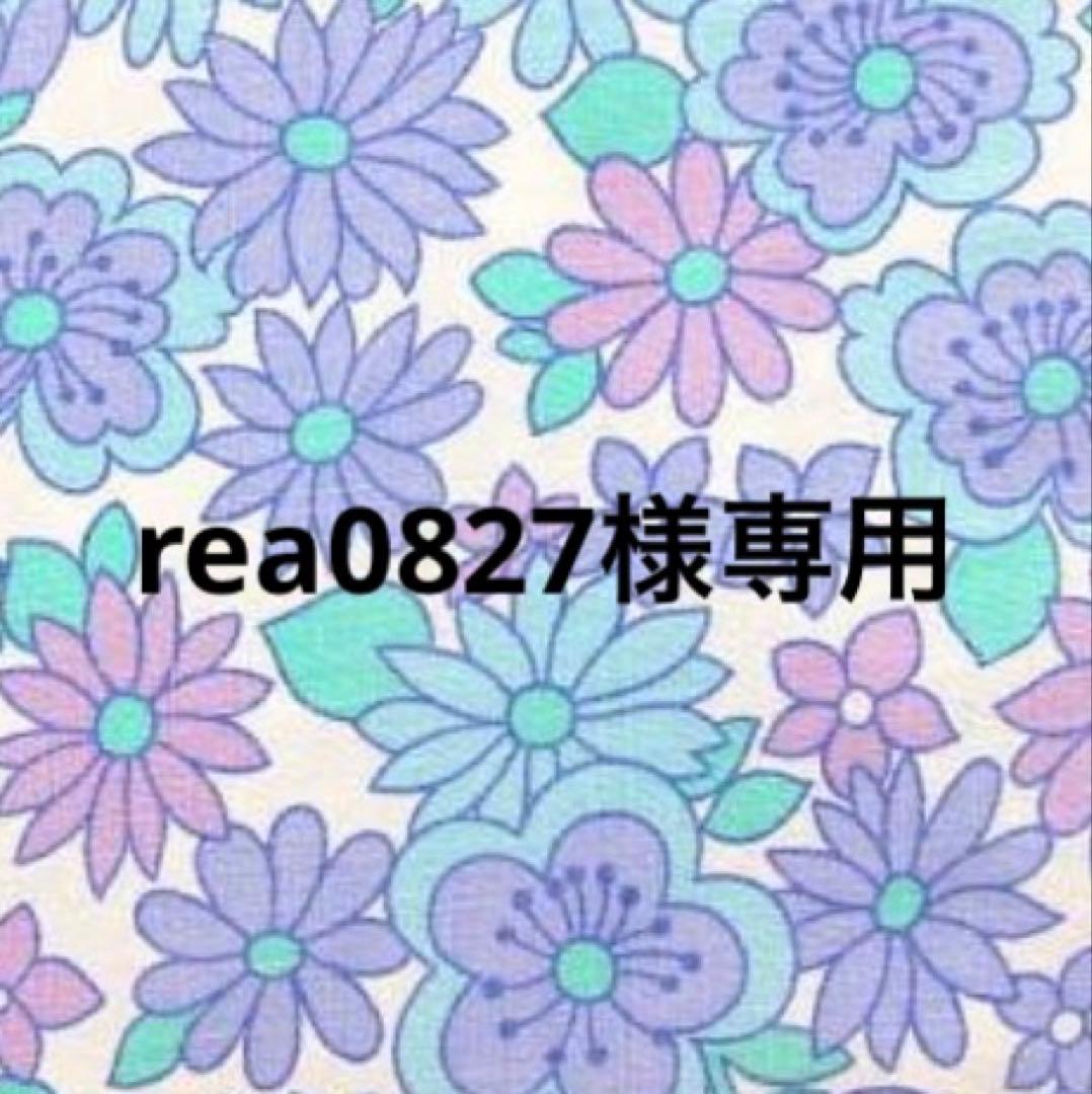 値下げ！Tory Burch ベージュ ショルダーバッグ