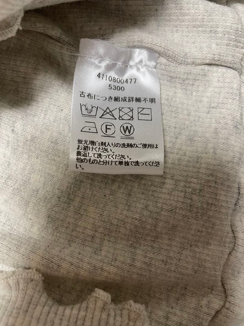 【美品】ロンハーマン別注Sherris シェリス　Vネックタンクトップ