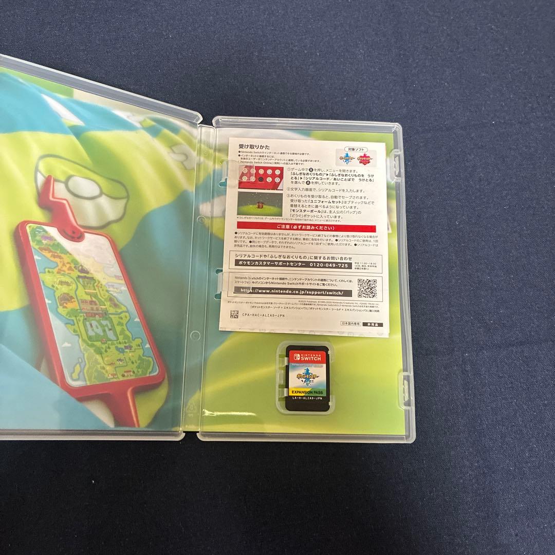 Switch ポケットモンスター ソード+エキスパンションパス