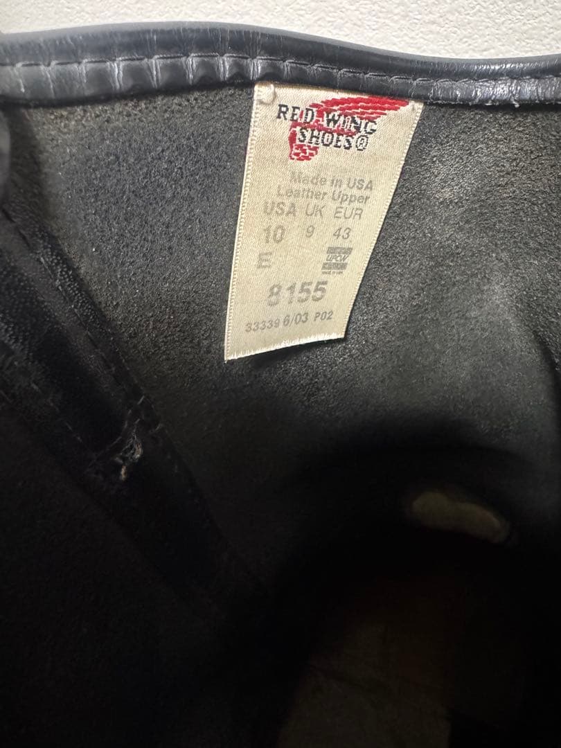 RED WING（レッドウィング） 8155 10E