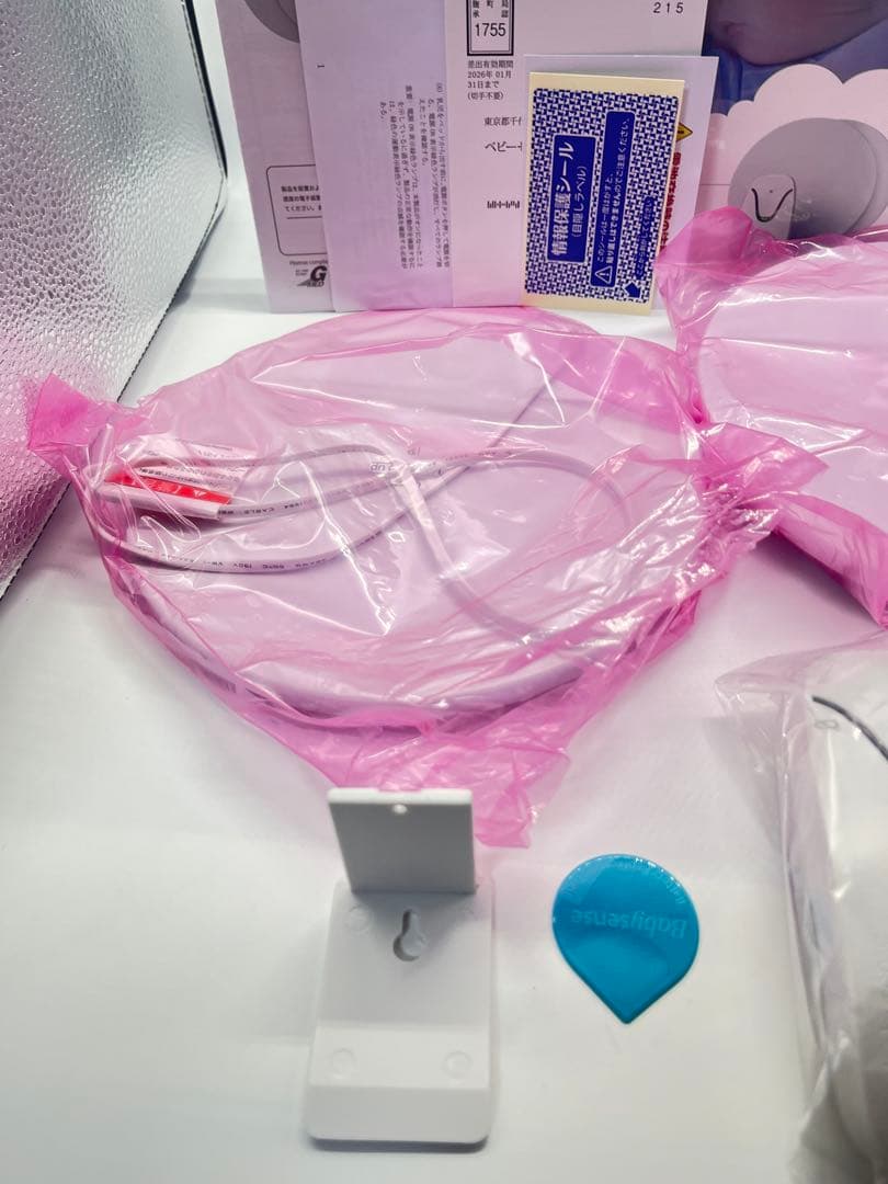 開封のみ　未使用品　ベビーセンスホーム