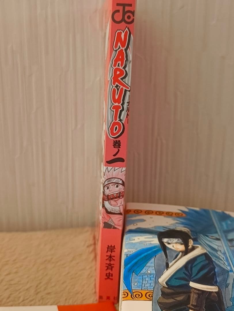 NARUTO　ナルト　1.2.3.4巻　全巻初版　岸本斉史　漫画　希少　ニュース