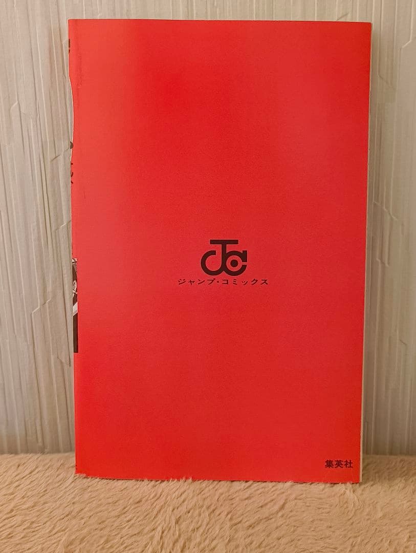 NARUTO　ナルト　1.2.3.4巻　全巻初版　岸本斉史　漫画　希少　ニュース