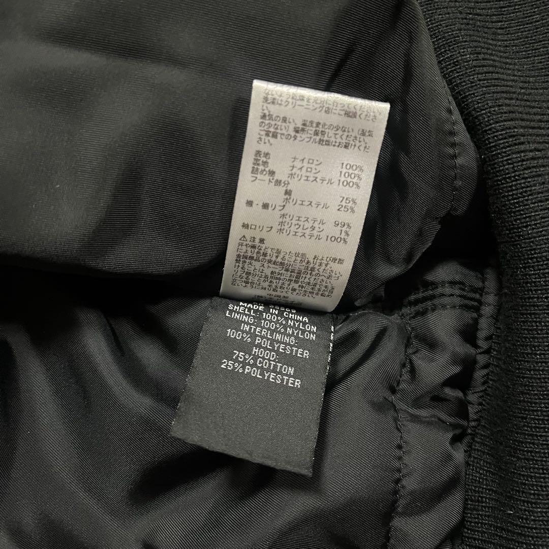 美品　アルファインダストリーズ MA-1 NATUS Flight Jacket