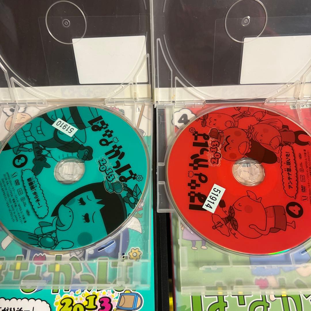 はなかっぱ 2013　1、2、3、4 [レンタル落ち] 全4巻セット　DVD