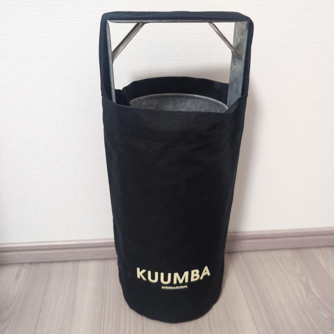 KUUMBA お香入れ シルバー 収納バッグ付き