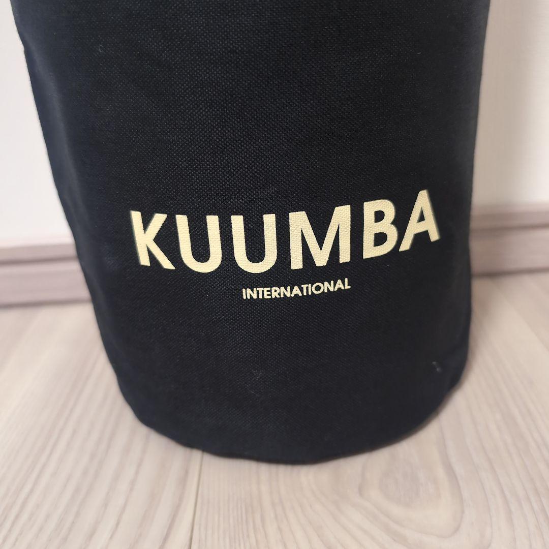 KUUMBA お香入れ シルバー 収納バッグ付き