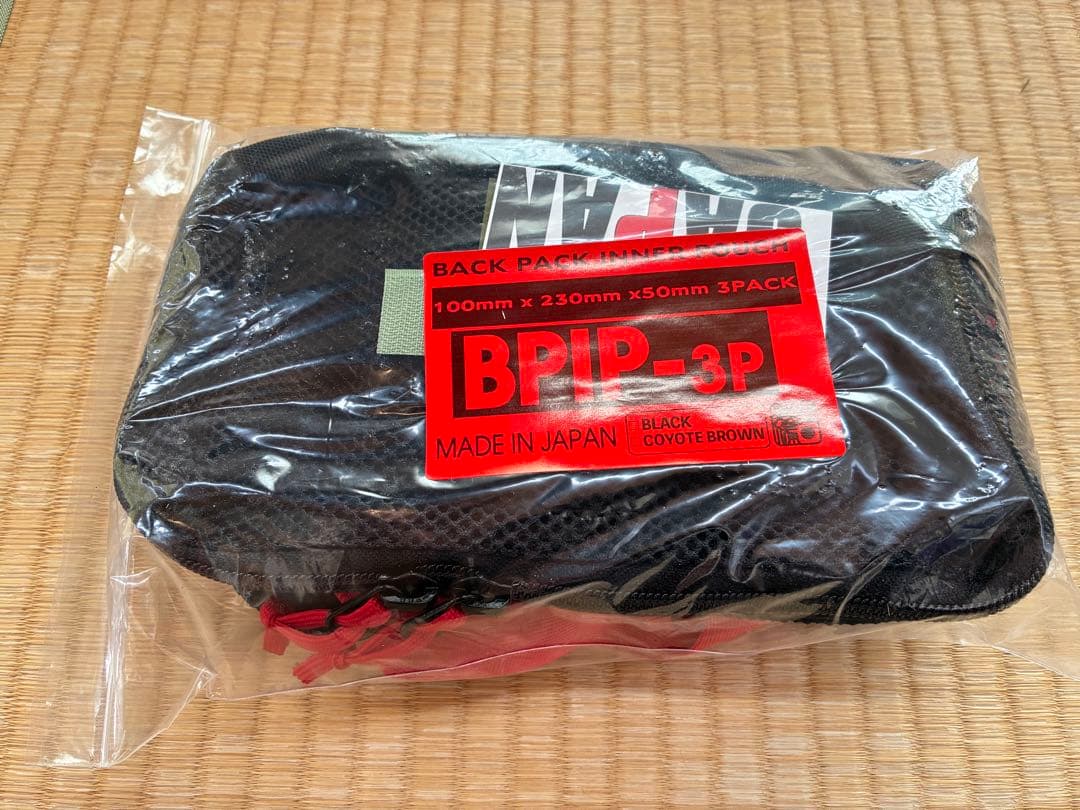 新品！アグレッサー CSAR BACK PACK、インナーポーチセット