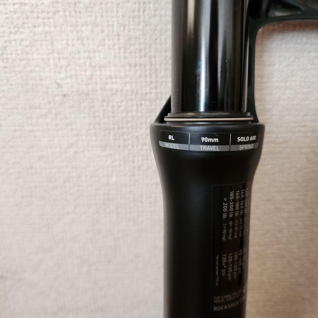 ROCKSHOX REBA-RL 29er用 90mmストローク