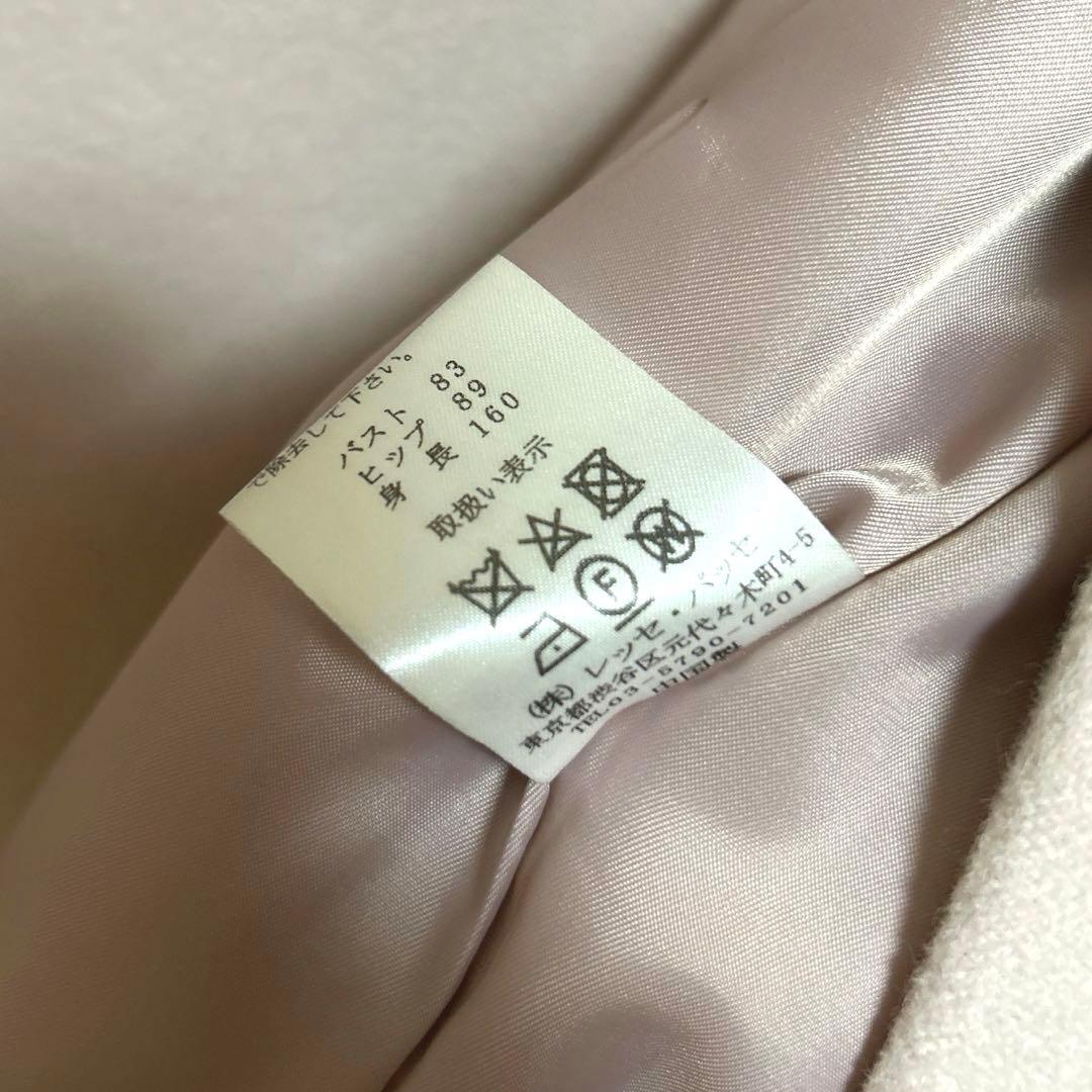 LAISSE PASSE コート