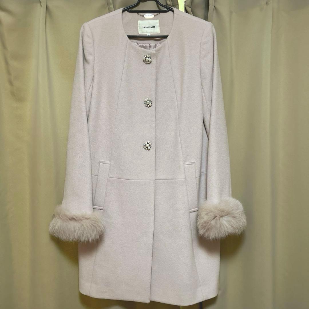 LAISSE PASSE コート