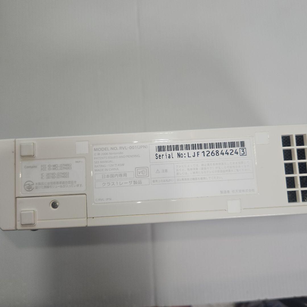 【中古品　動作確認済】Nintendo Wii RVL-001-WD　ホワイト