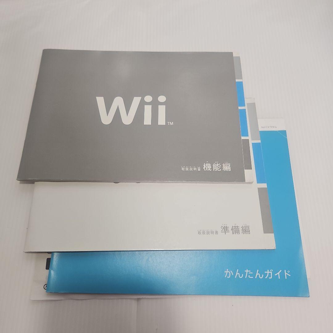 【中古品　動作確認済】Nintendo Wii RVL-001-WD　ホワイト