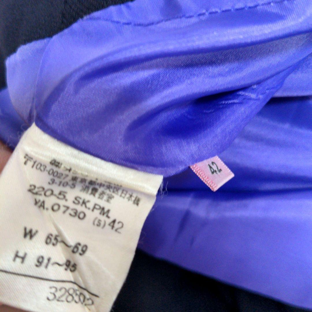 n5. Paul Smith スカートスーツ黒上下セットアップ サイズ42