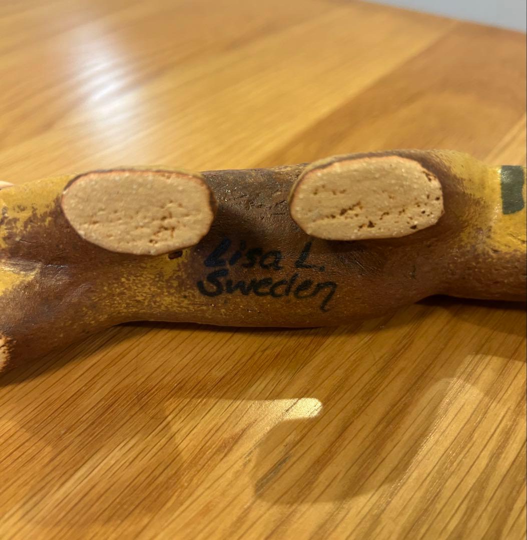 リサラーソン Lisa Larson Tiger トラ 陶器 置き物