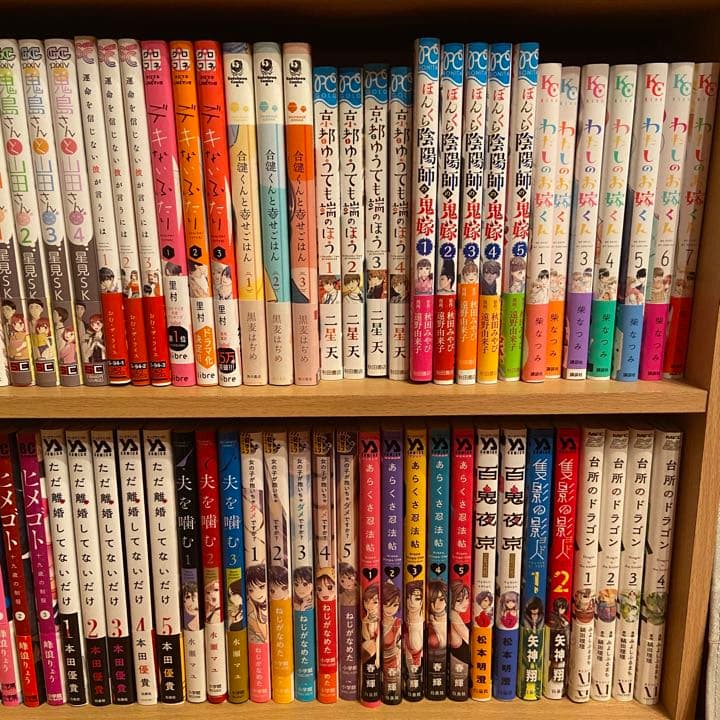 漫画　まとめ売り　No.8  タイトル毎のバラ売りOK