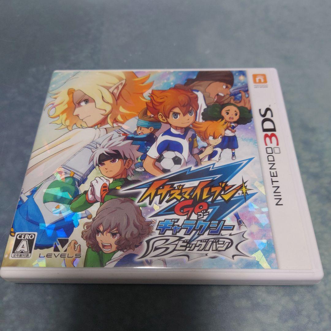 仲間231人　プレイ141h イナズマイレブンGO ギャラクシー ビックバン