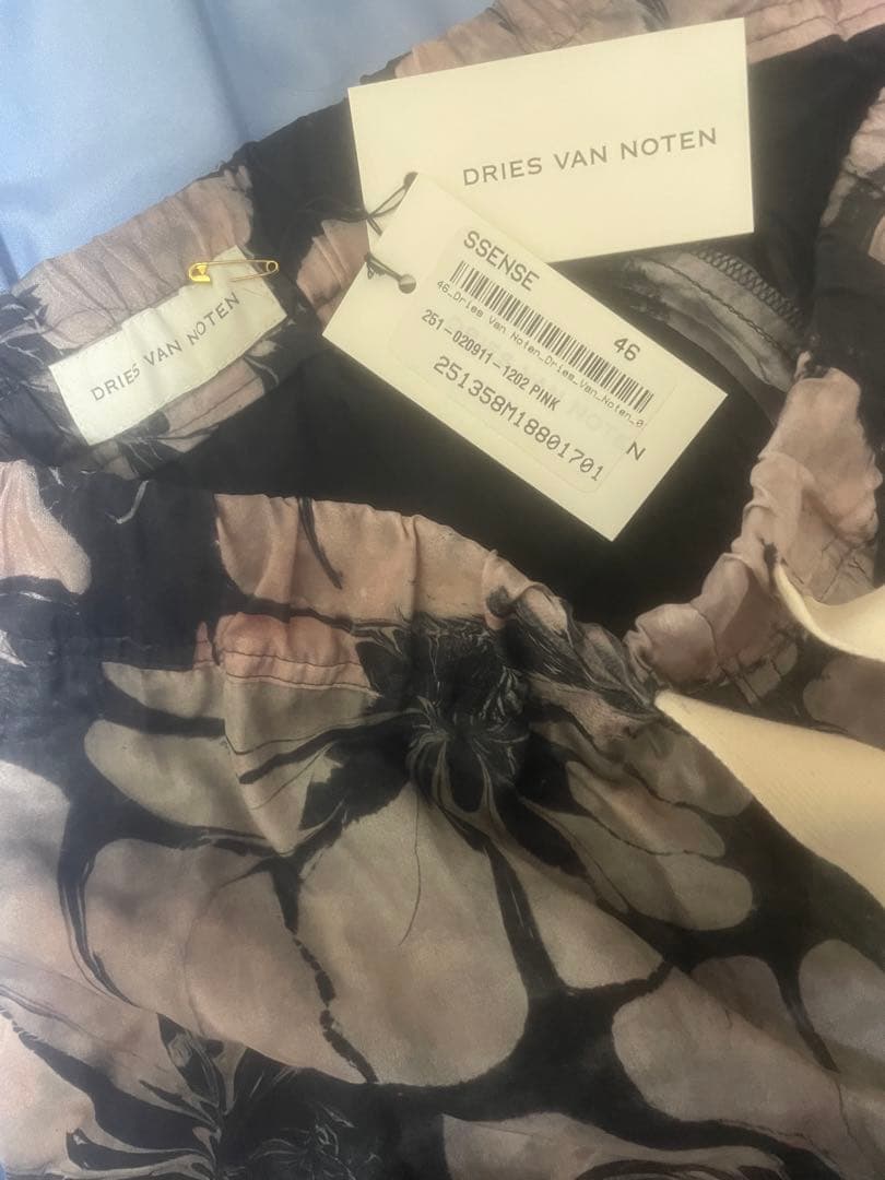 DRIES VAN NOTEN 25ss シルク ドローストリング カーゴパンツ