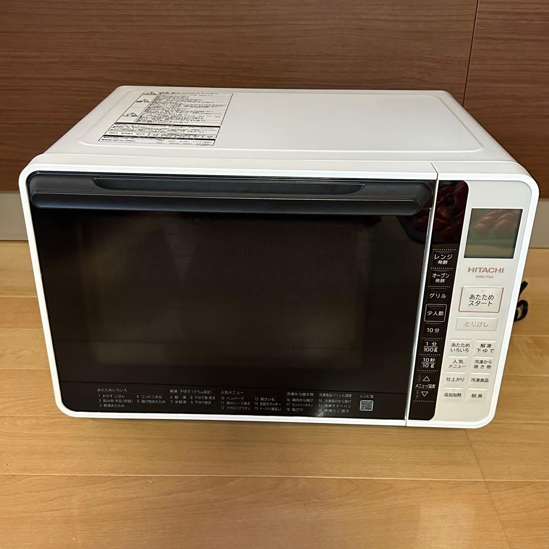日立 HITACHI MRO-F6A 2023年製
