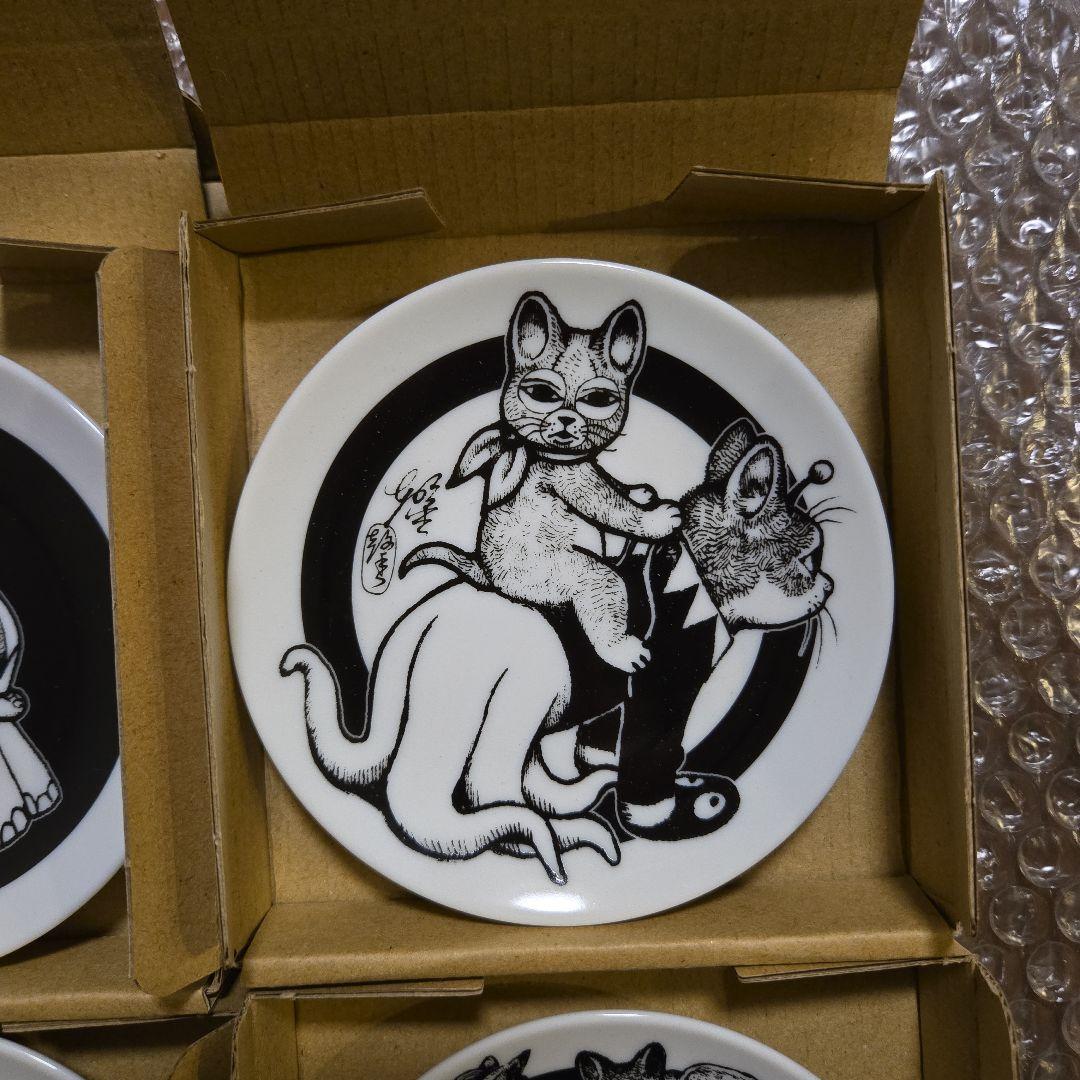 ボリス雑貨店 ヒグチユウコ 午皿 ノベルティ 豆皿 コンプリート 6枚セット