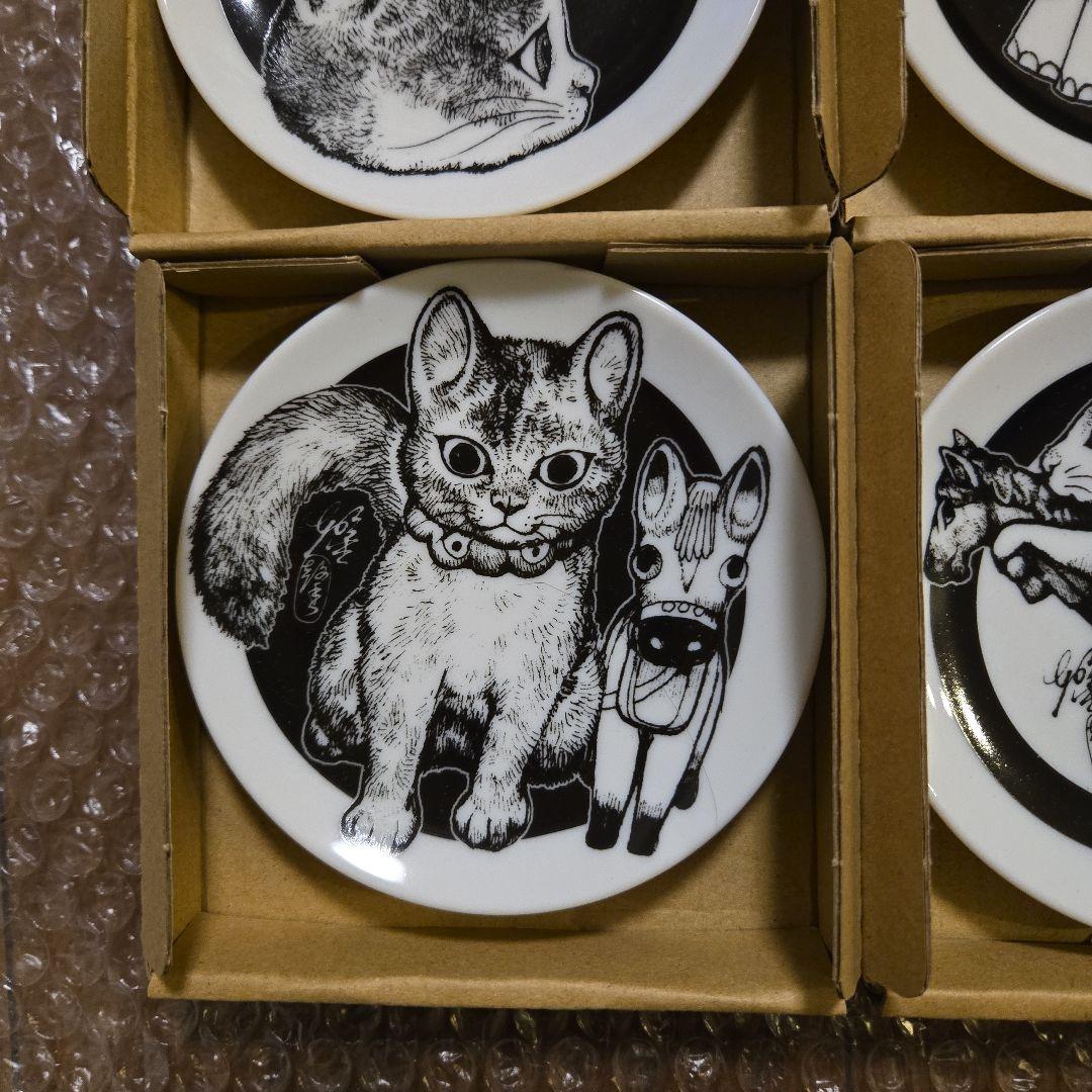 ボリス雑貨店 ヒグチユウコ 午皿 ノベルティ 豆皿 コンプリート 6枚セット