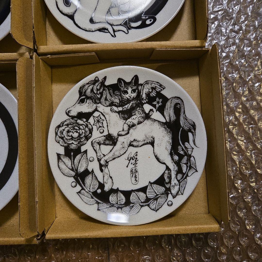 ボリス雑貨店 ヒグチユウコ 午皿 ノベルティ 豆皿 コンプリート 6枚セット