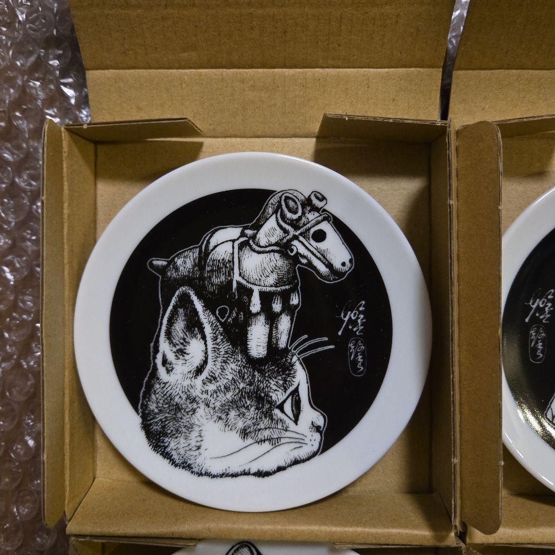 ボリス雑貨店 ヒグチユウコ 午皿 ノベルティ 豆皿 コンプリート 6枚セット