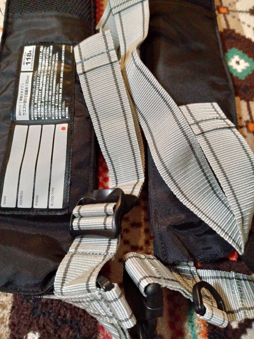 シマノ ラフトエアジャケット VF-051K