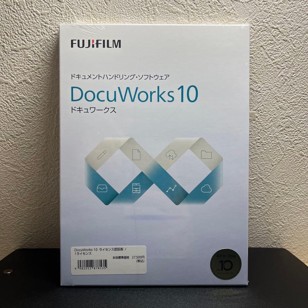 コンピュータ・IT DocuWorks 10