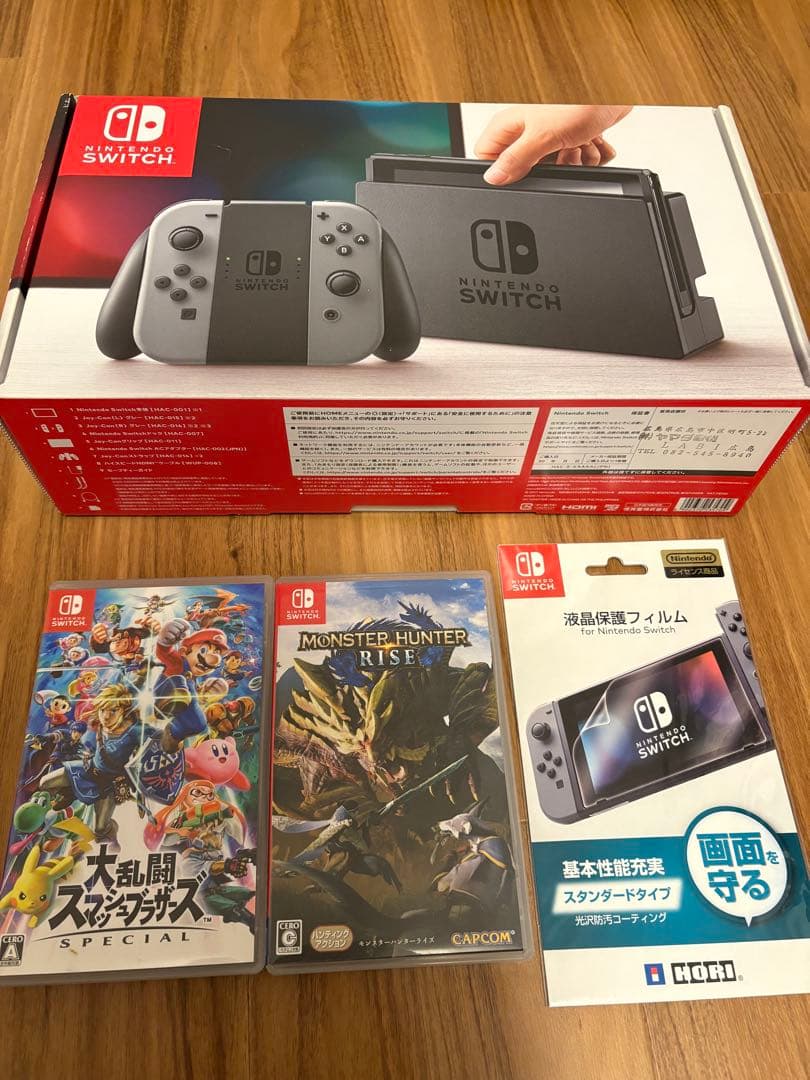 Nintendo Switch本体＋ソフト2本＋フィルム付き