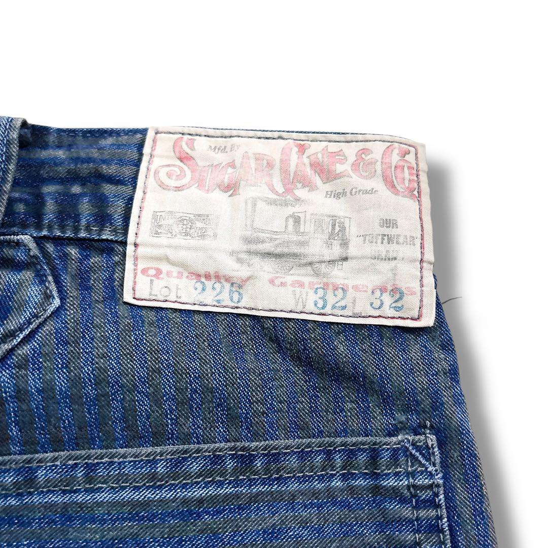 SUGAR CANE ヒッコリーストライプ ワークパンツ Lot.226 W32