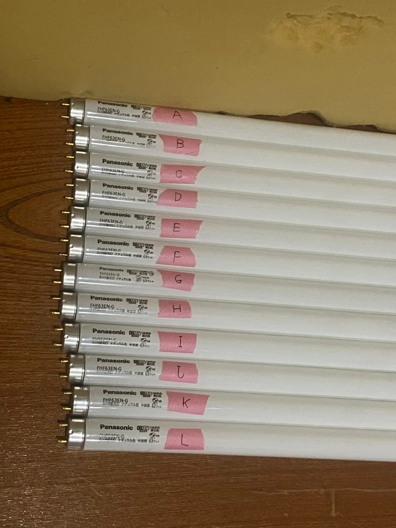 jnd88出品 蛍光灯12本