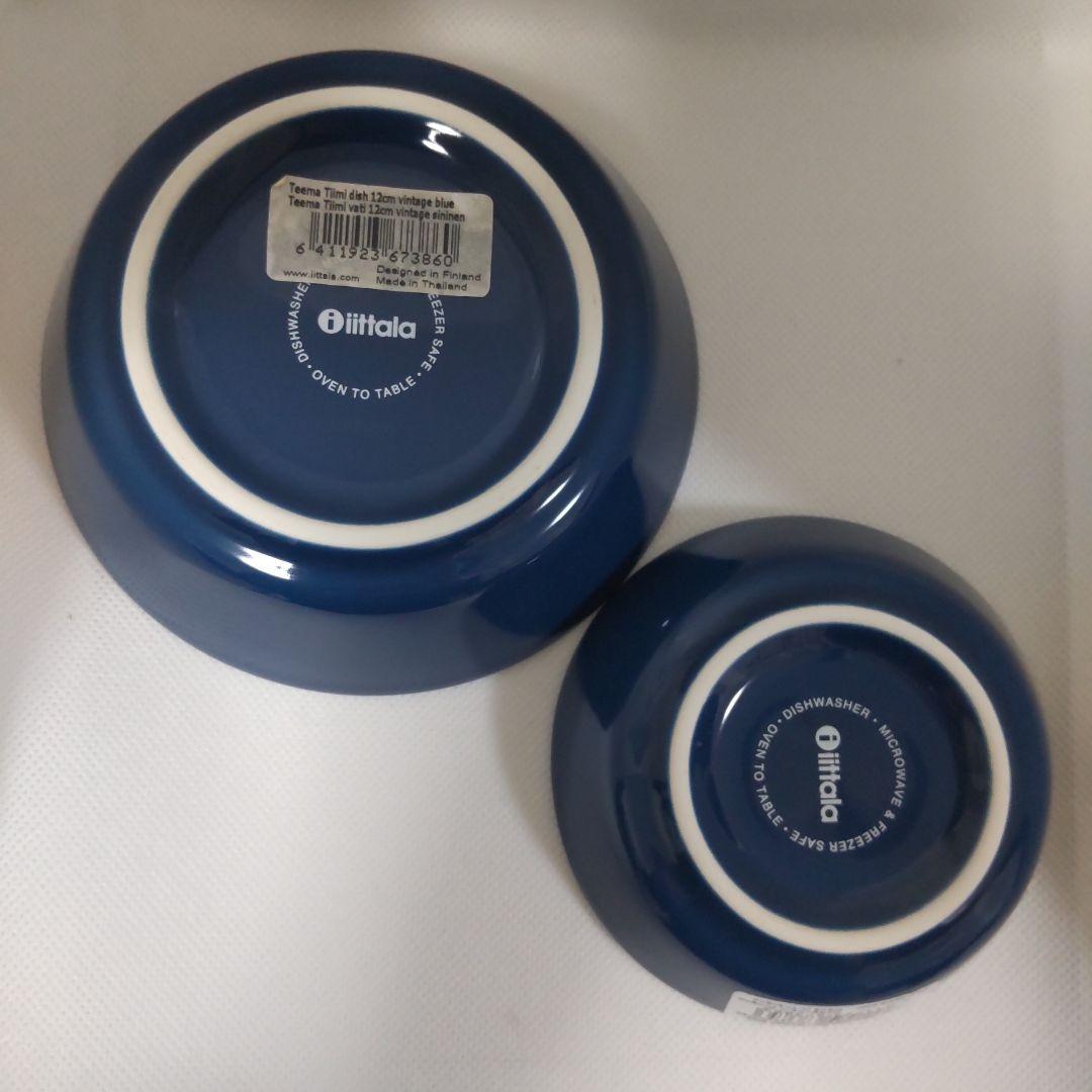 〈専用〉イッタラ ティーマティーミ ヴィンテージブルー 12cm・9cm