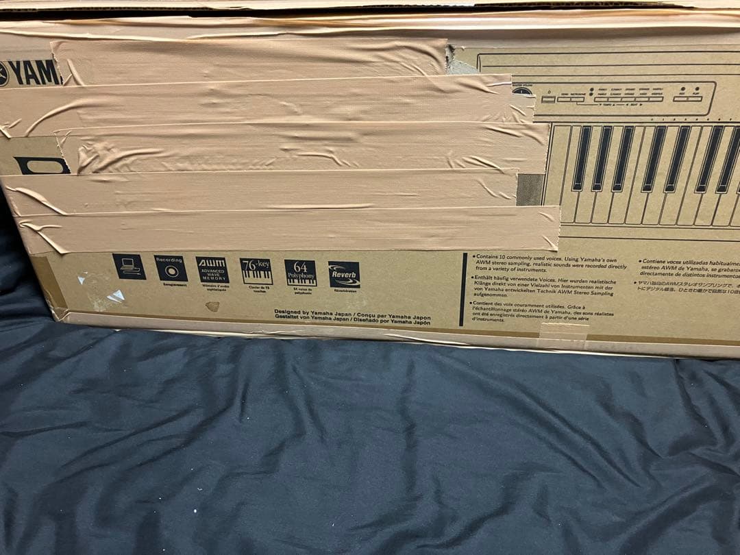 76鍵 ピアジェーロ NP-32B （ペダル付き）