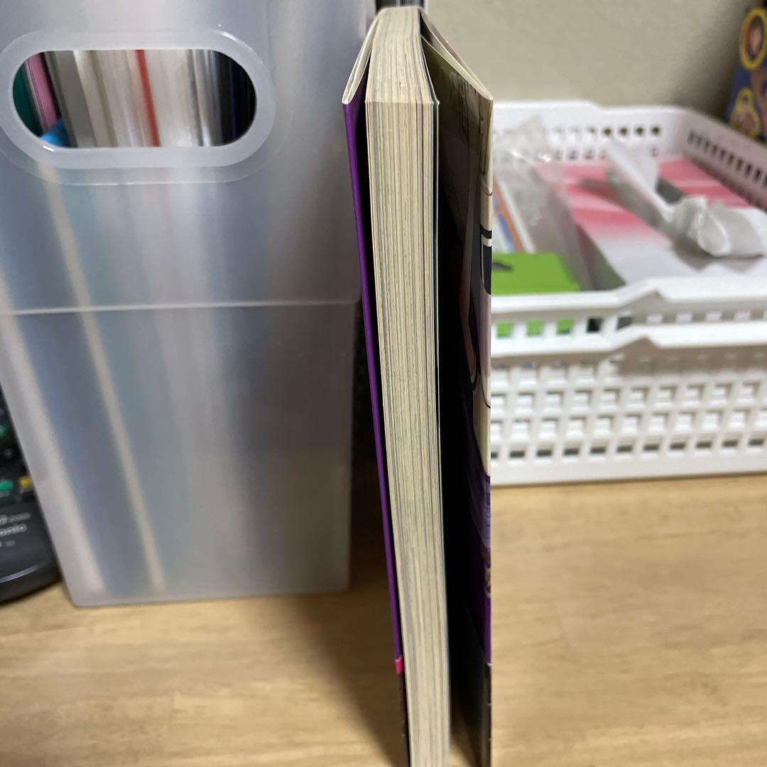 AIKa ZERO 初版第一刷発行、帯付き　特典ペーパー付