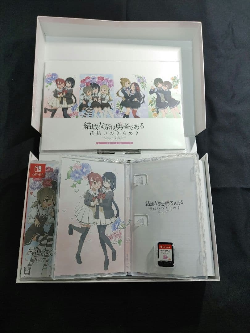 Switch結城友奈は勇者である ～花結いのきらめき～ 上下巻セット＋おまけ付き