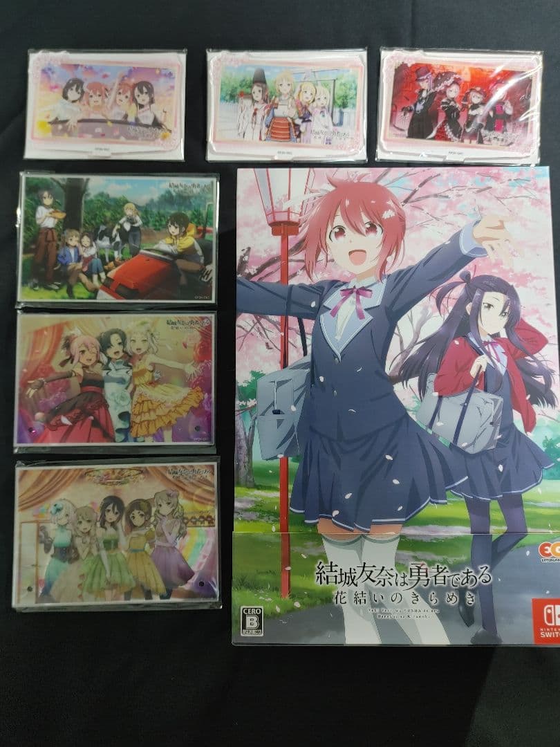 Switch結城友奈は勇者である ～花結いのきらめき～ 上下巻セット＋おまけ付き