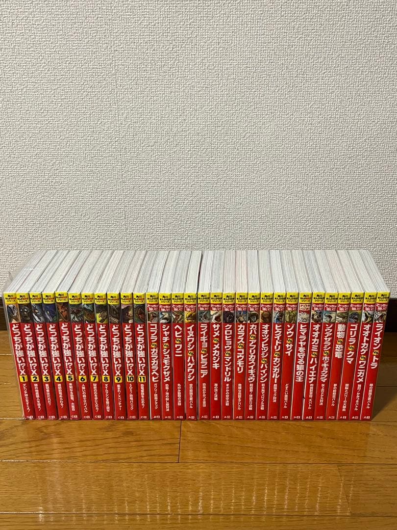 どっちが強い⁉︎ 角川まんが科学シリーズ　30冊セット