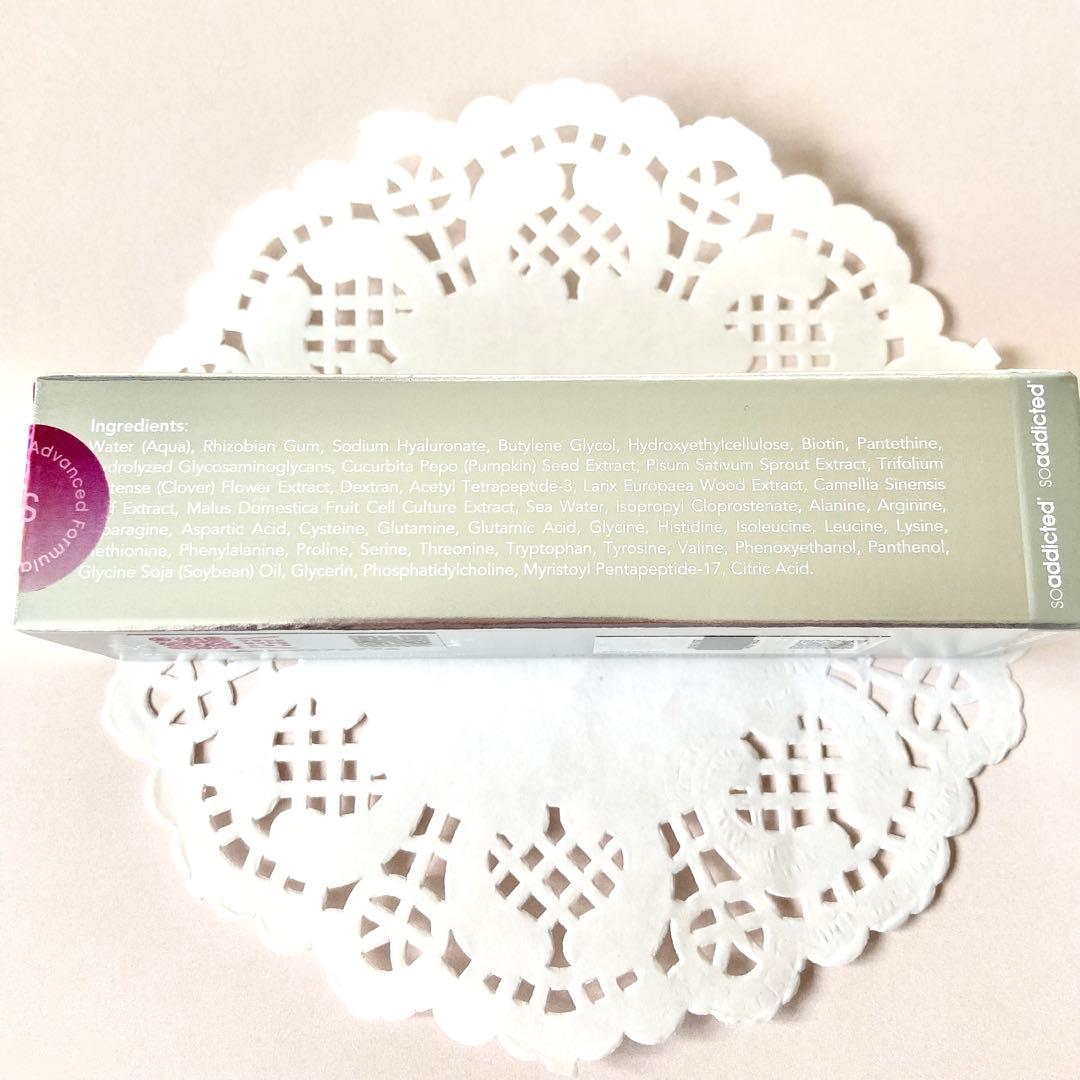 【りりこ】ラッシュアディクト アドバンス１つ、おいしいだし300g2個