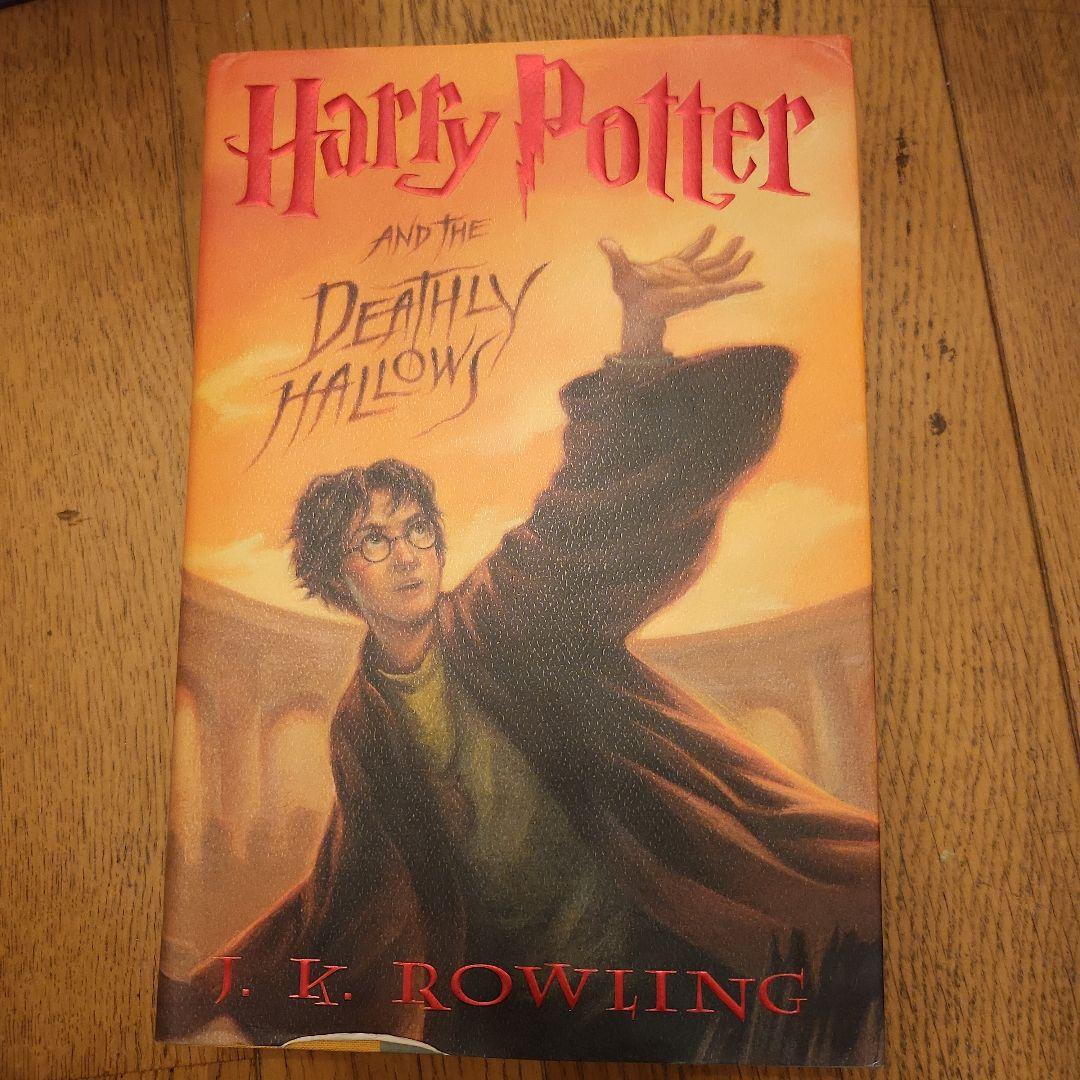 Harry Potter 完全版 7巻セット