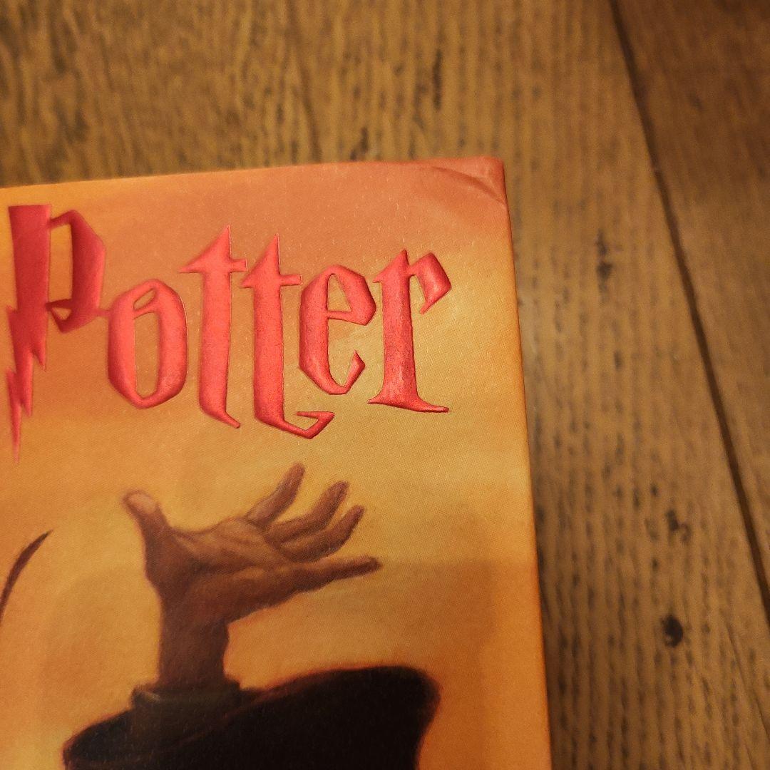 Harry Potter 完全版 7巻セット