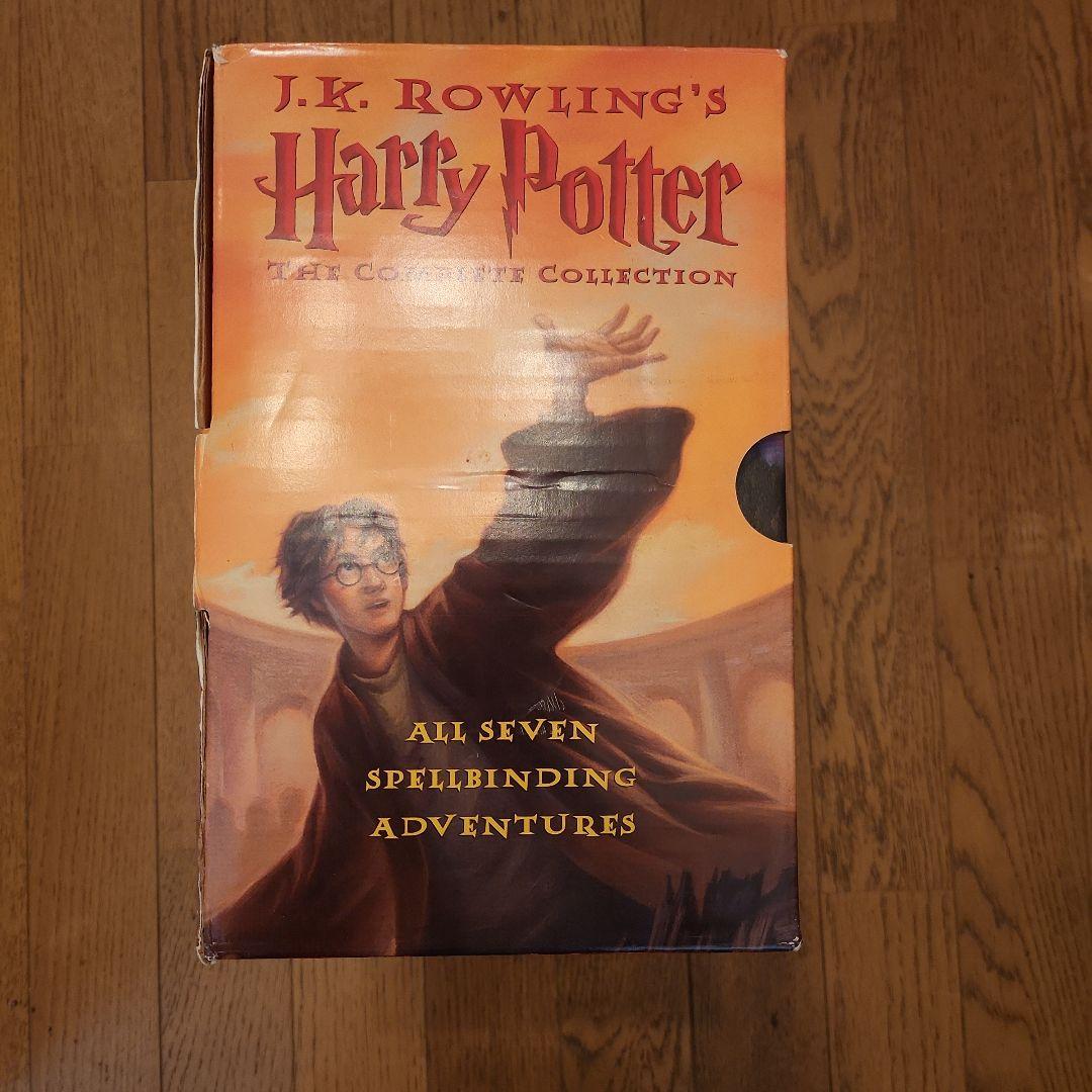 Harry Potter 完全版 7巻セット