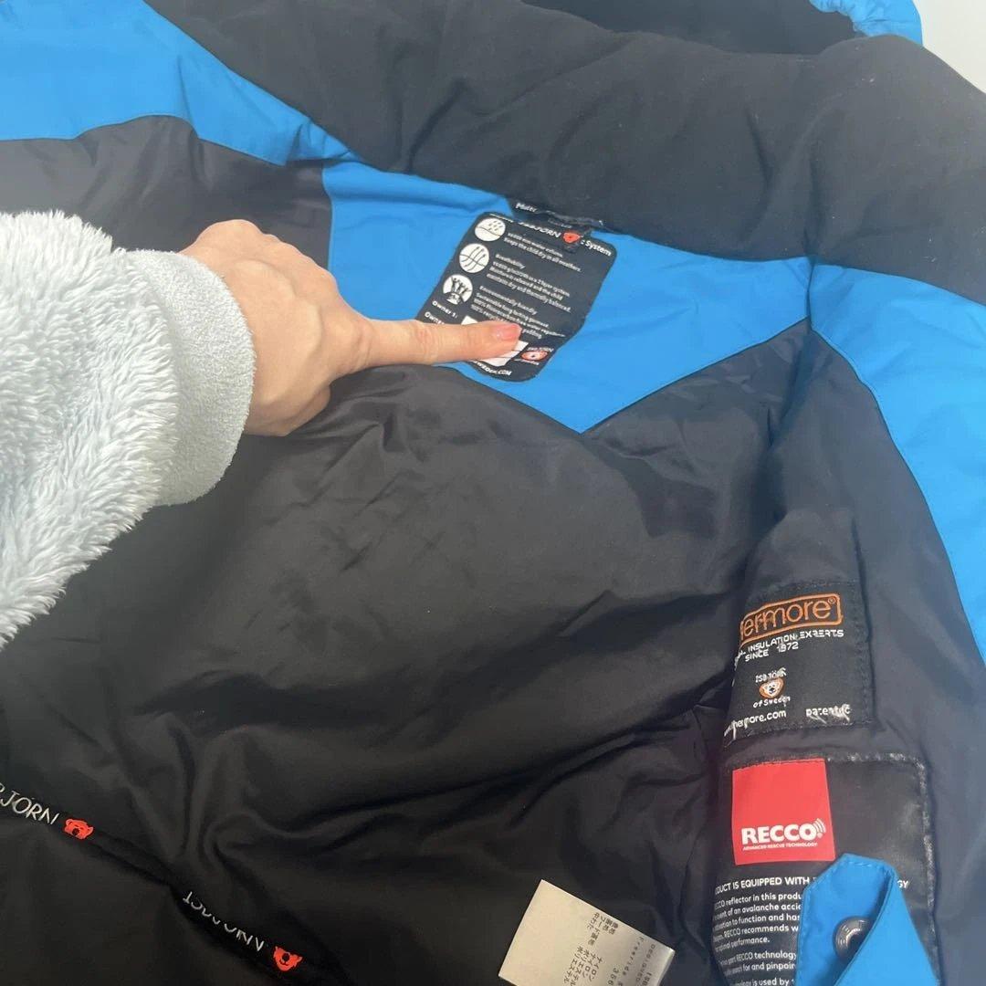 ISBJORN スキーウェア122/128 E