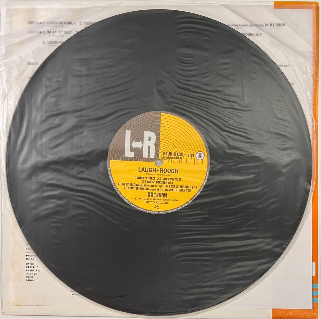 L↔︎R Laugh+Rough 帯付き 状態良好 黒沢健一 嶺川貴子 L⇔R
