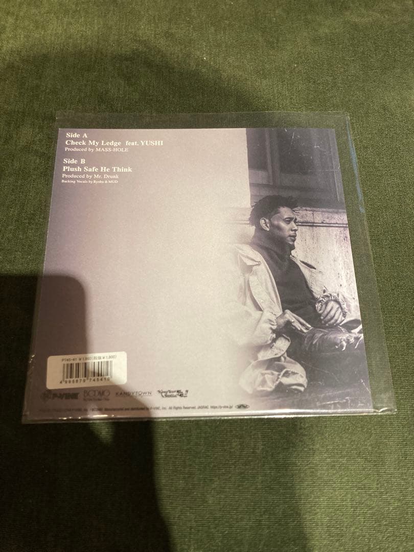 IO Soul Long 7インチレコード KANDYTOWN