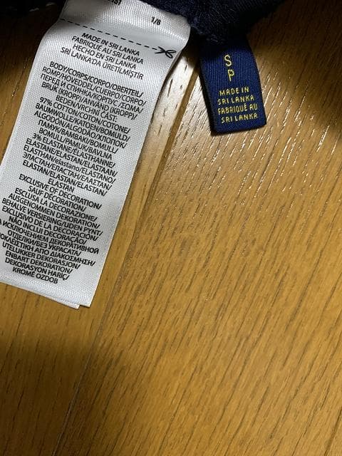 S 新品 2021 POLO RALPH LAUREN ストレッチ チノパンツ