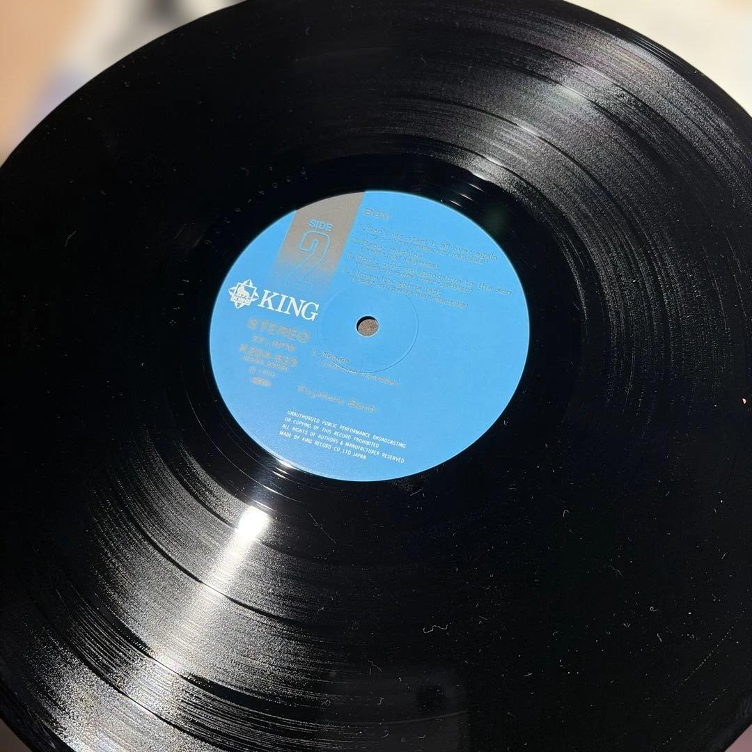 [レコード] 藤丸バンド　Fujimaru Band BGM LP