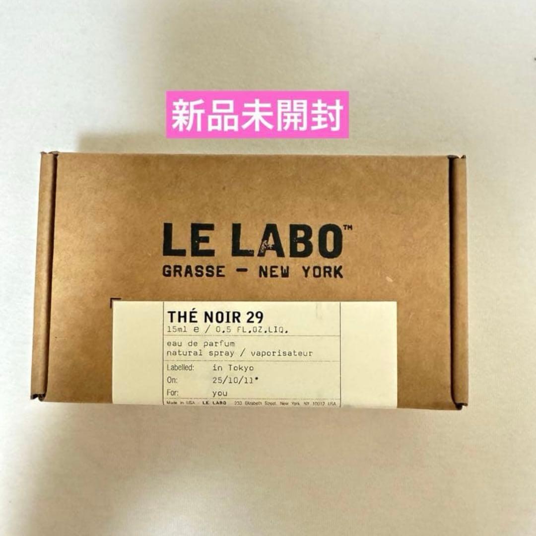LE LABO ルラボ　THE NOIR 29 テノワール　29 15ml