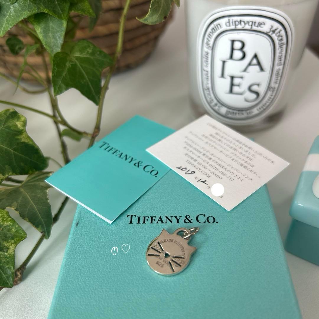 リターントゥティファニー　キャットタグチャーム　シルバー　ネックレストップ　ネコ